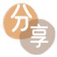 绥化信用卡商家平台☀️诚信信用卡24小时在线接单 - 德州信用卡